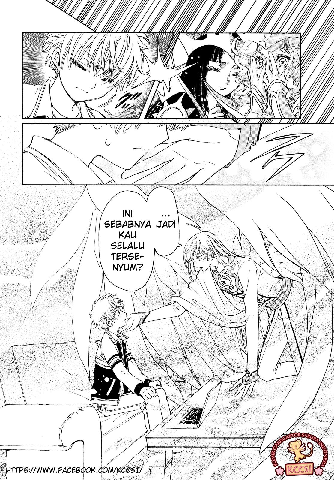 Chapter 27 - halaman 6