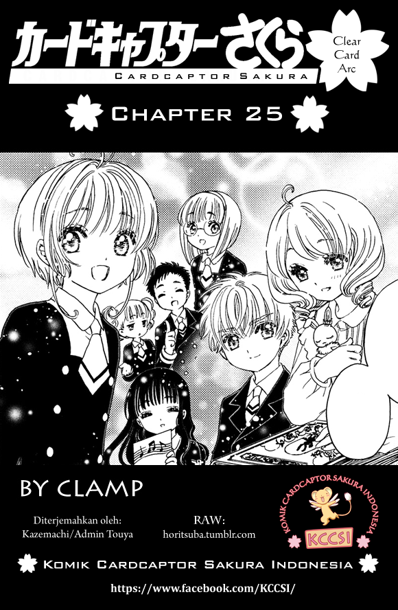 Chapter 25 - halaman 2