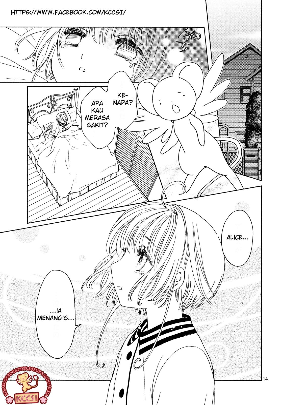 Chapter 25 - halaman 17