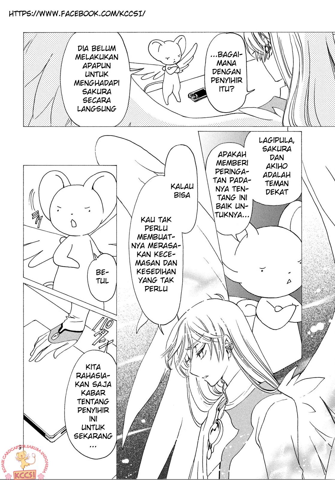 Chapter 24 - halaman 13
