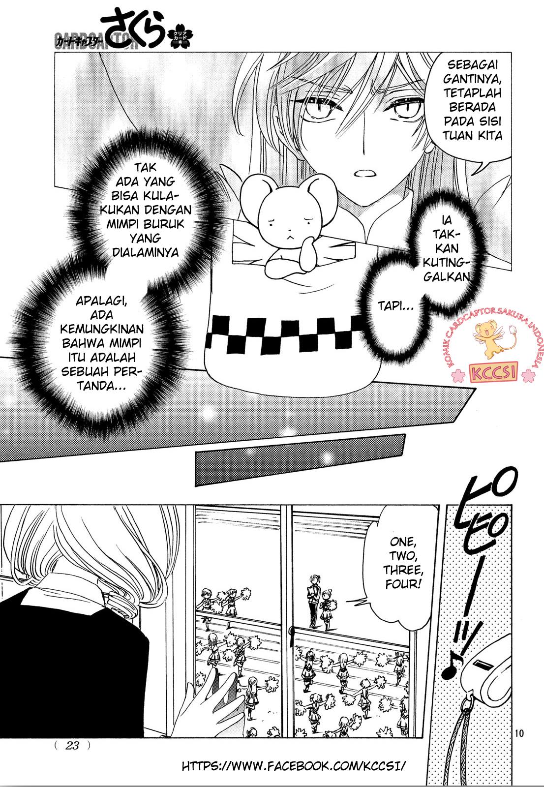 Chapter 24 - halaman 14