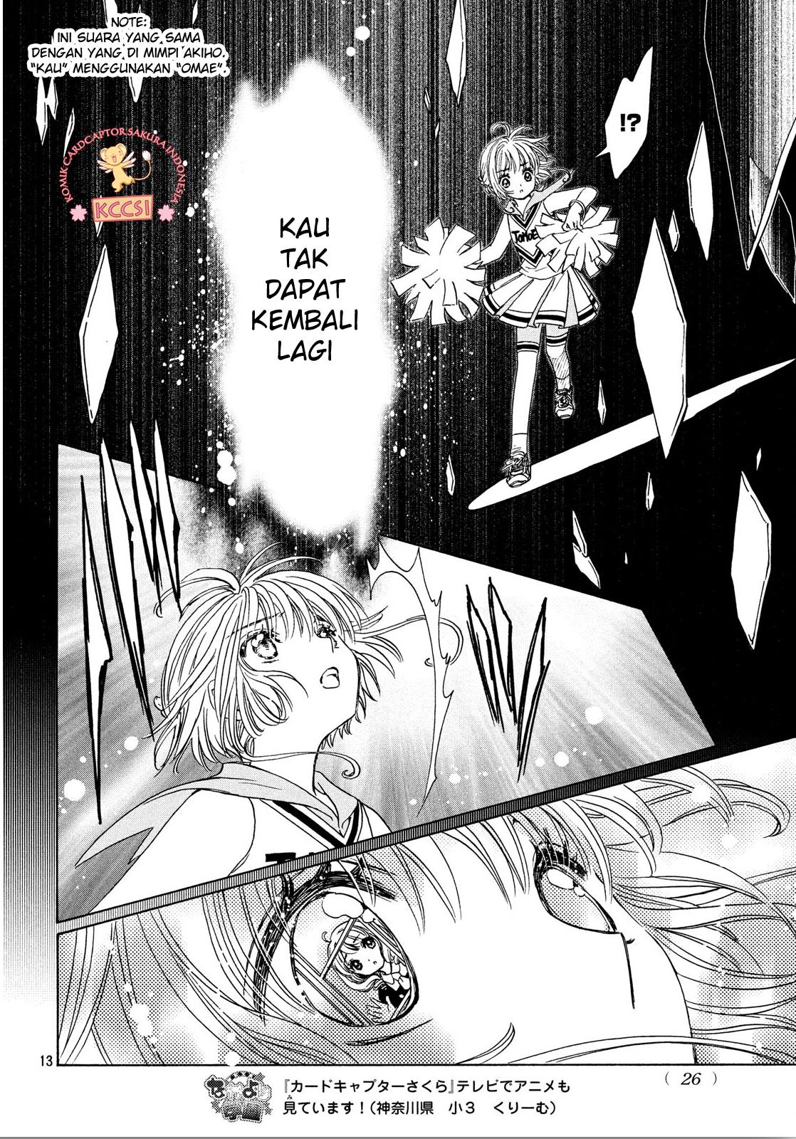 Chapter 24 - halaman 17