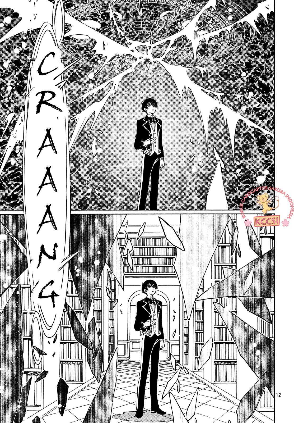 Chapter 23 - halaman 14