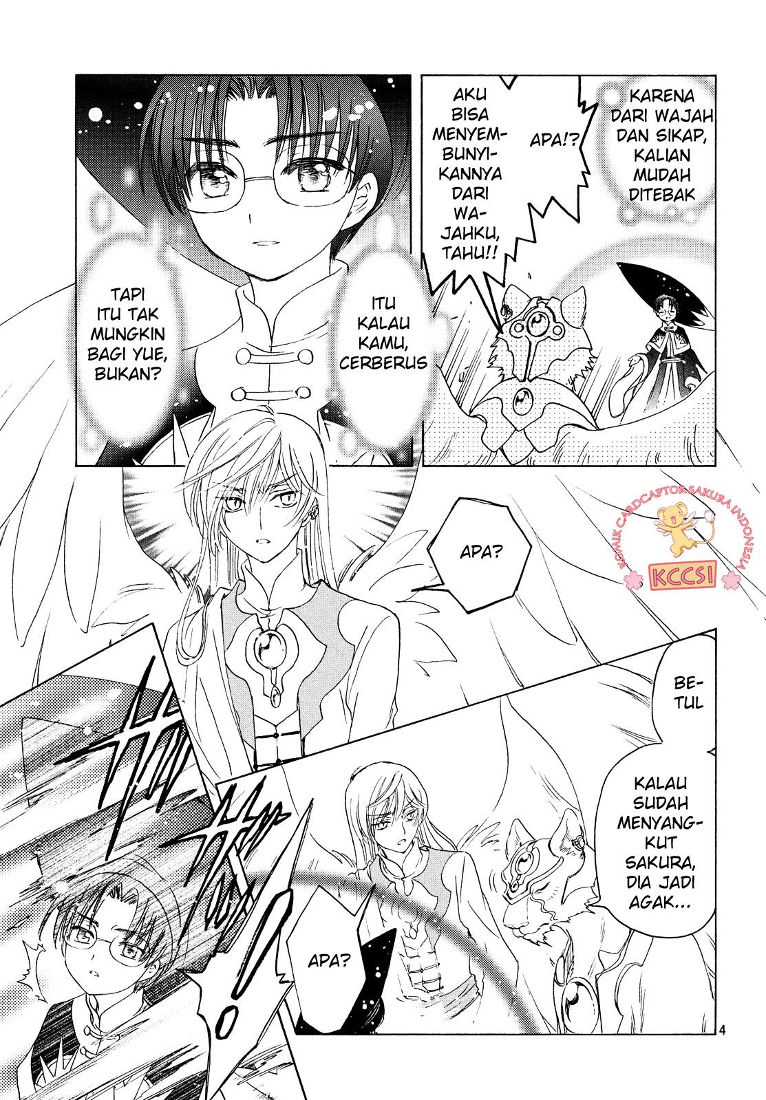 Chapter 23 - halaman 7