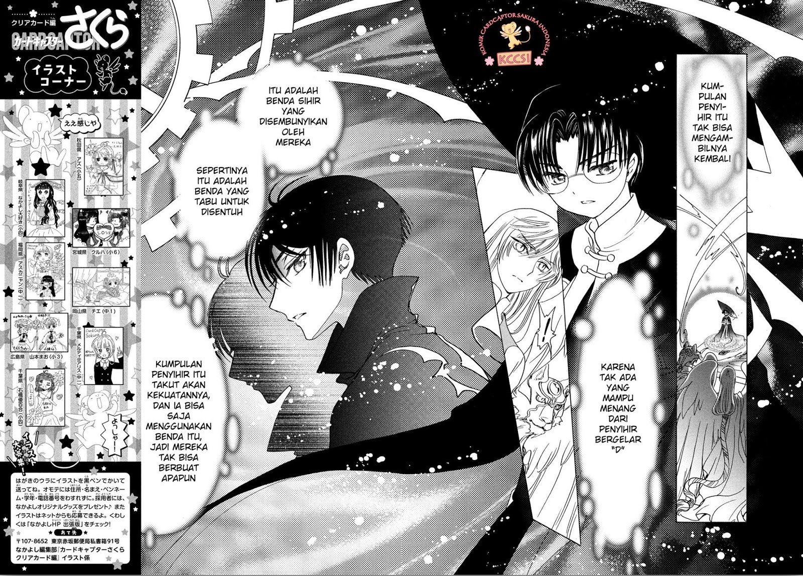 Chapter 22 - halaman 28