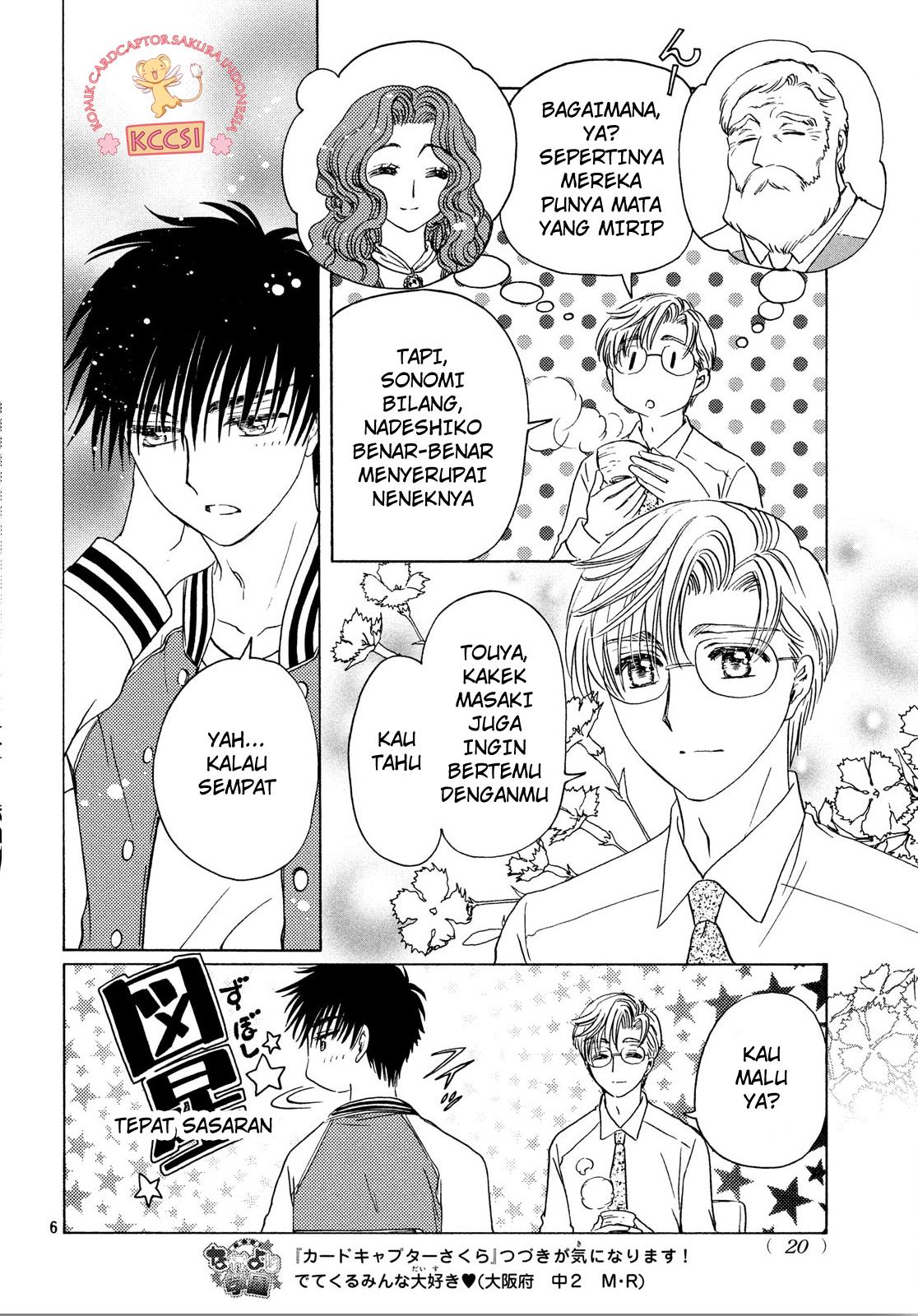 Chapter 22 - halaman 8