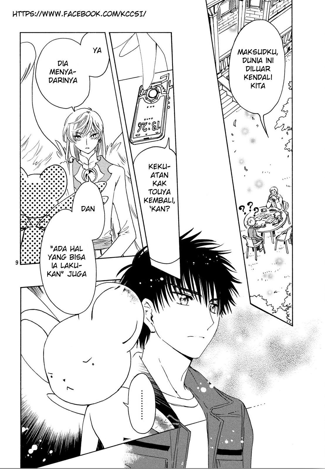 Chapter 21 - halaman 12