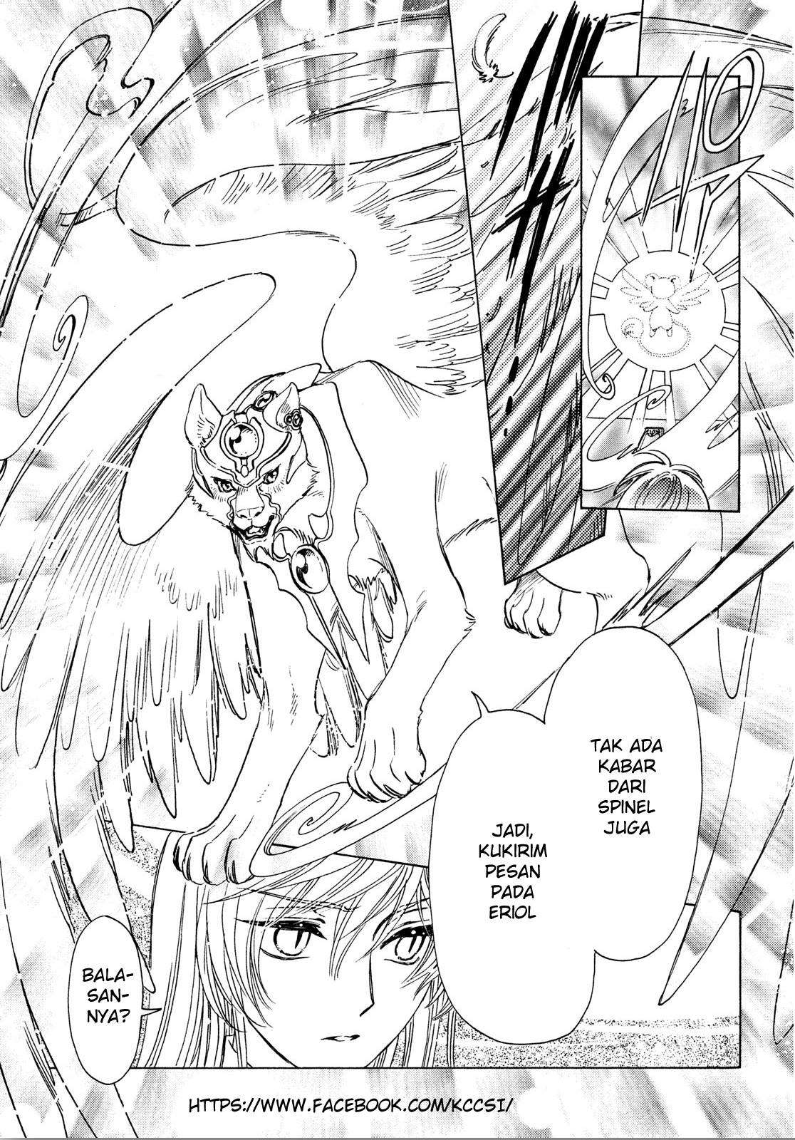 Chapter 21 - halaman 13