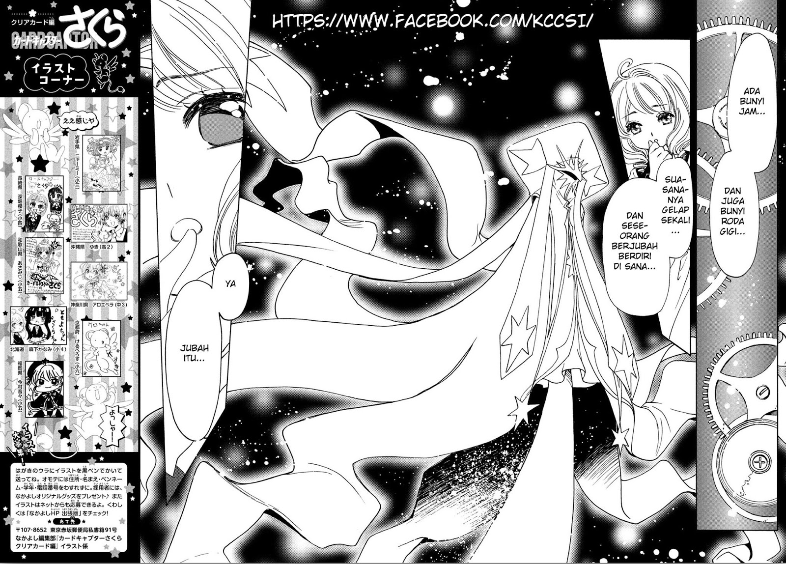 Chapter 21 - halaman 27