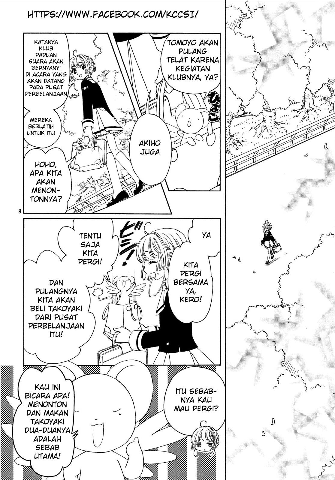 Chapter 20 - halaman 12