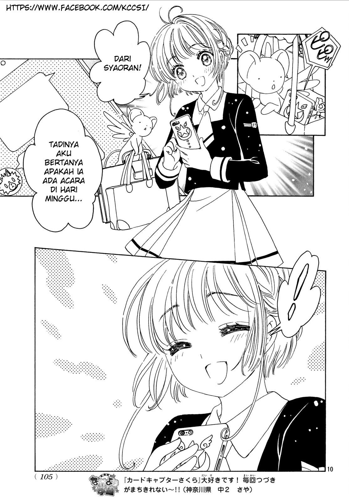 Chapter 20 - halaman 13