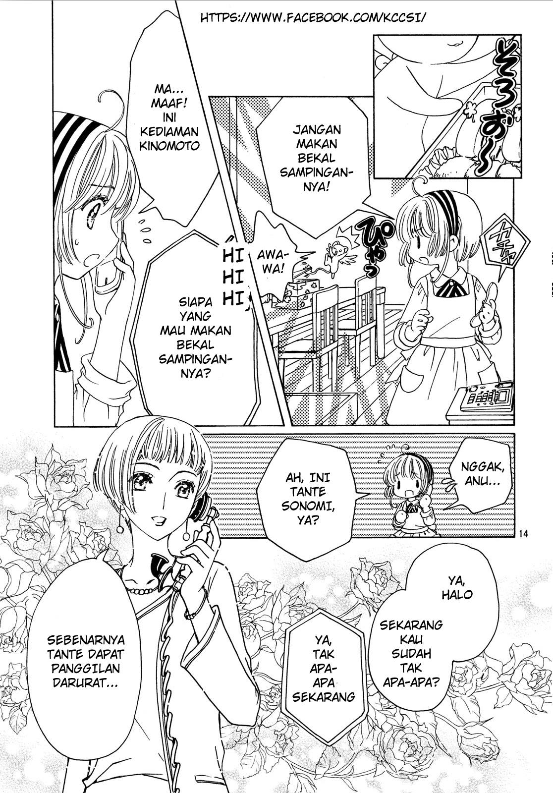 Chapter 20 - halaman 17