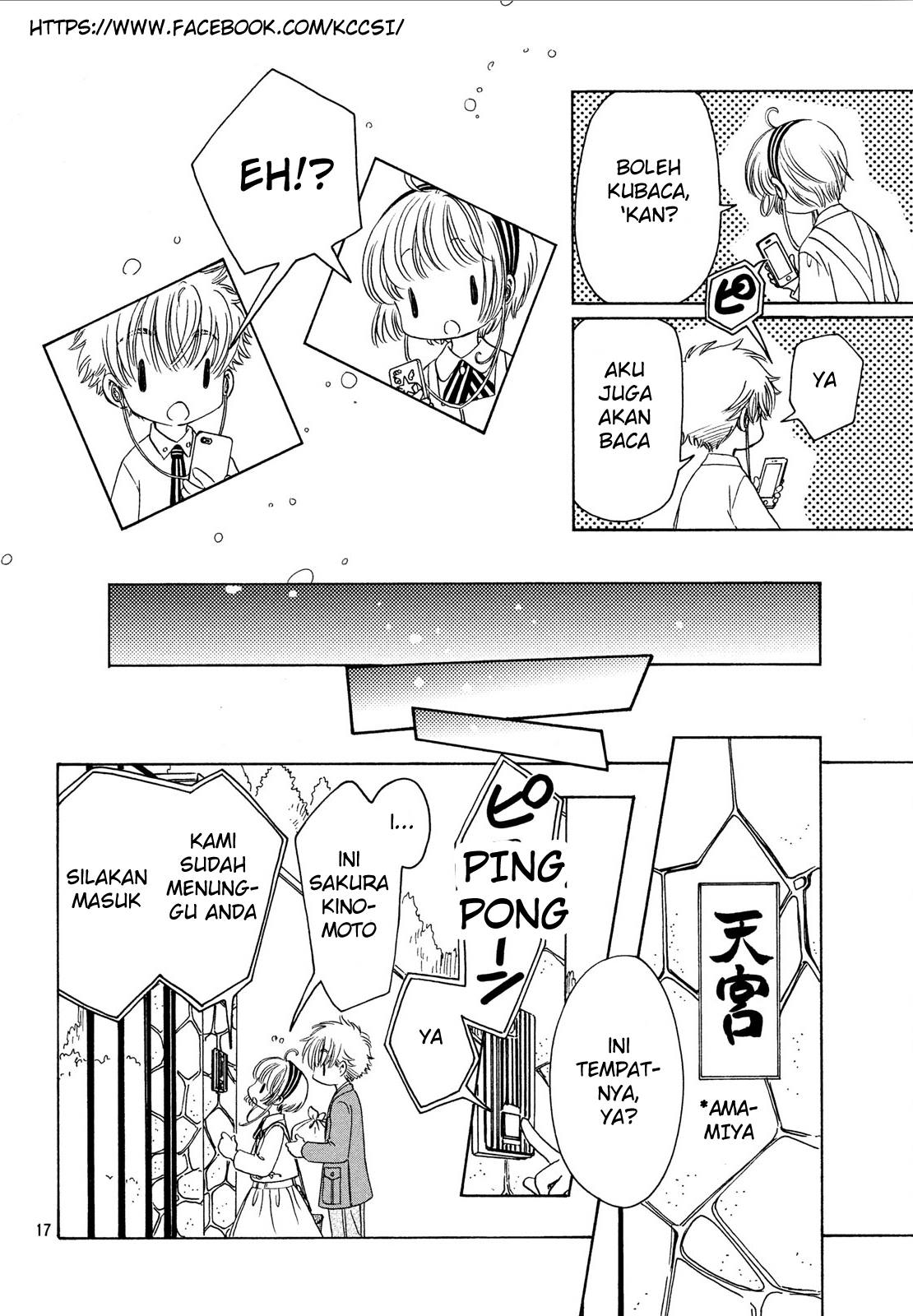 Chapter 20 - halaman 20