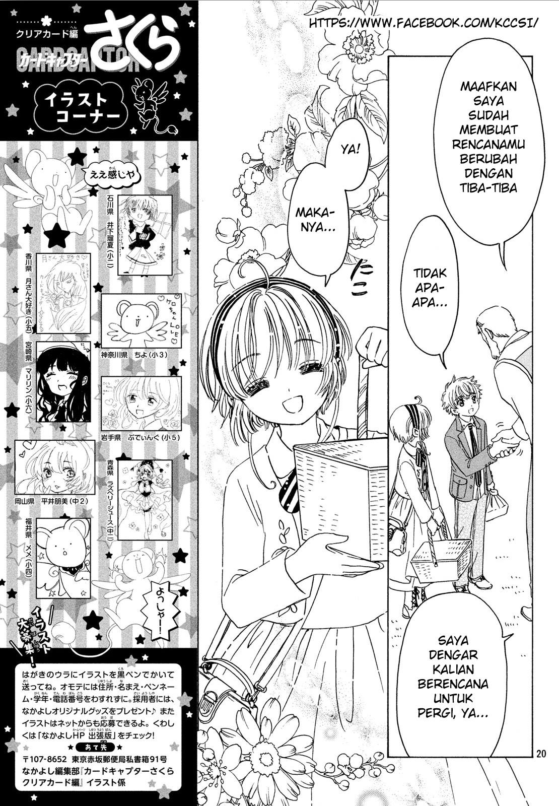 Chapter 20 - halaman 23
