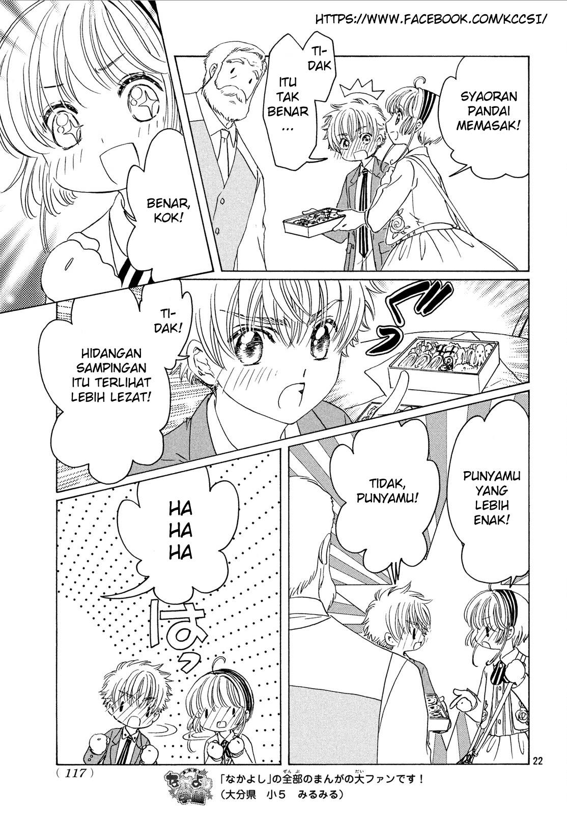 Chapter 20 - halaman 25