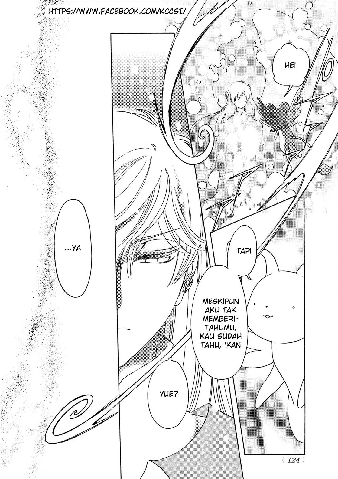 Chapter 20 - halaman 32