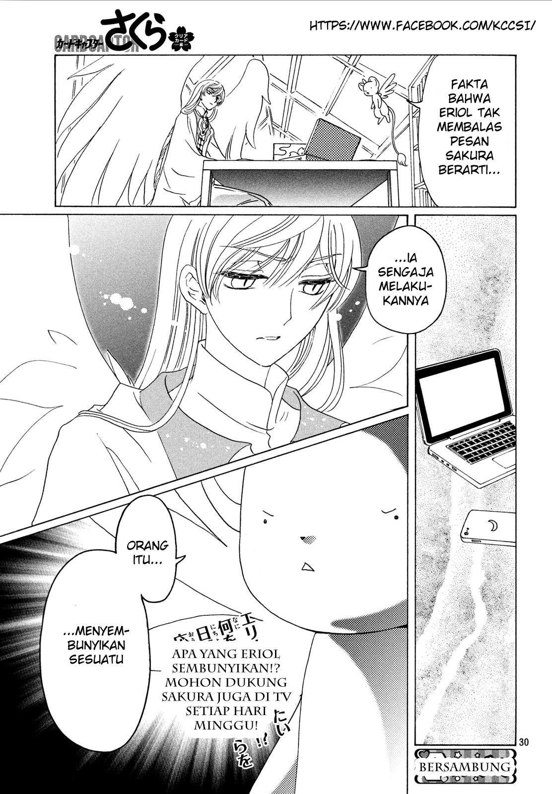 Chapter 20 - halaman 33