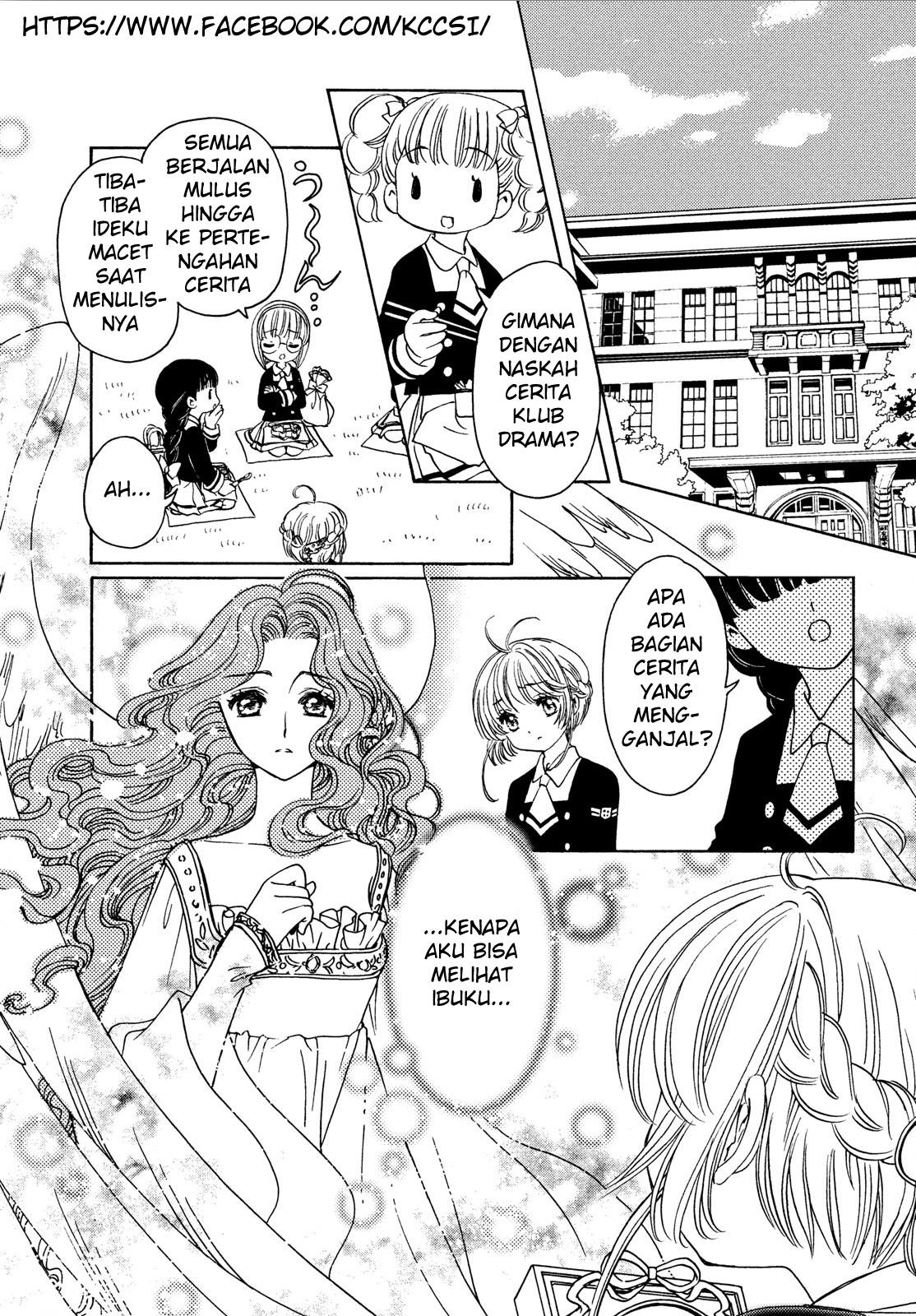 Chapter 20 - halaman 5