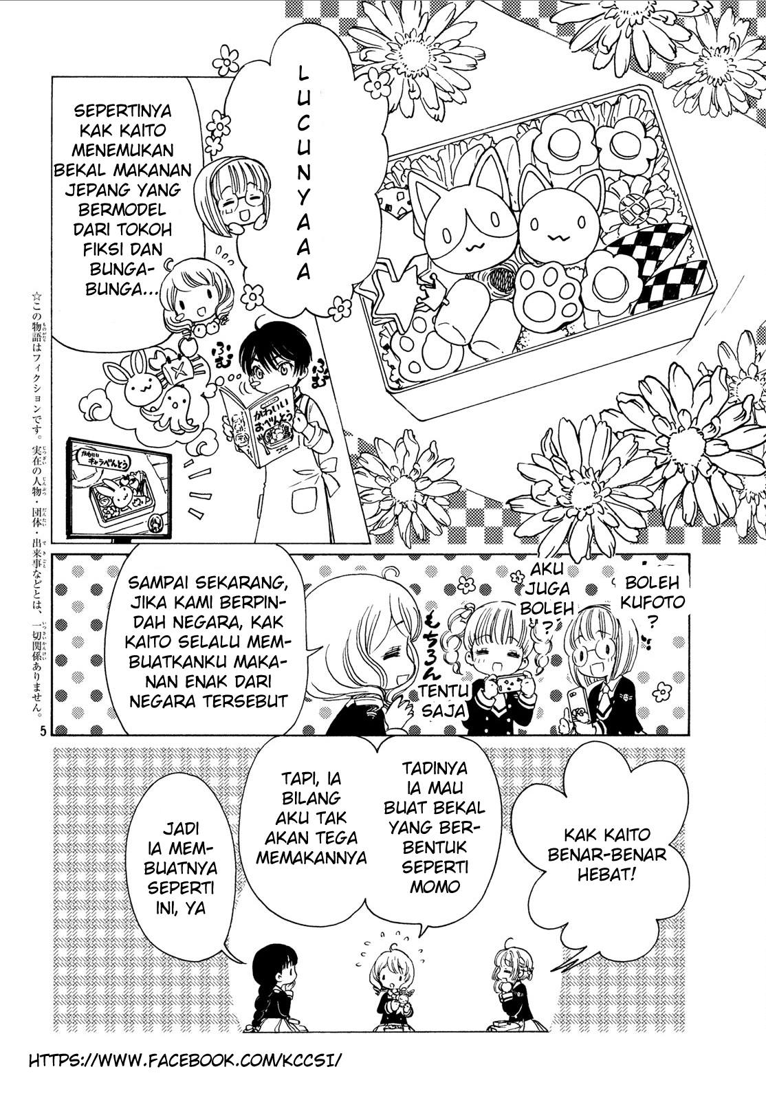 Chapter 20 - halaman 8