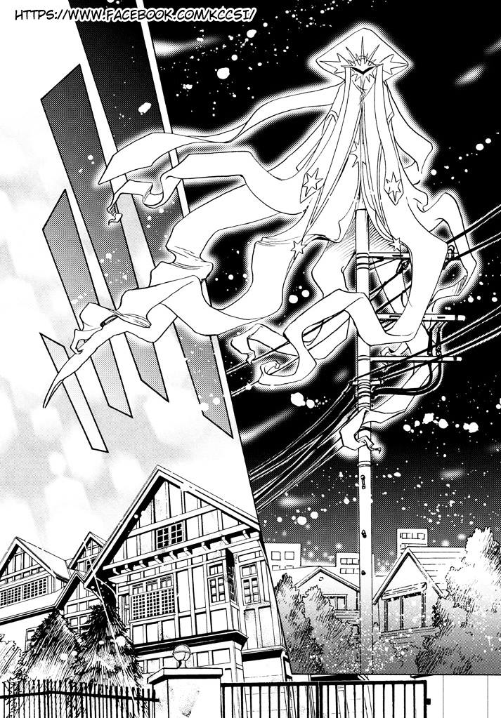 Chapter 19 - halaman 18