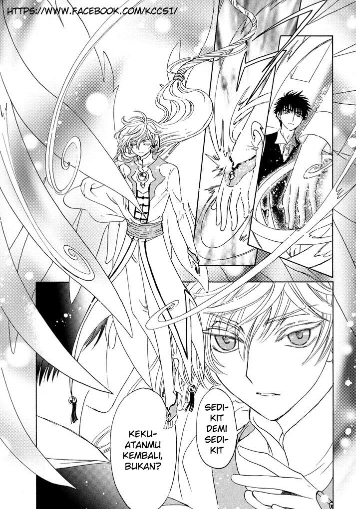 Chapter 18 - halaman 17