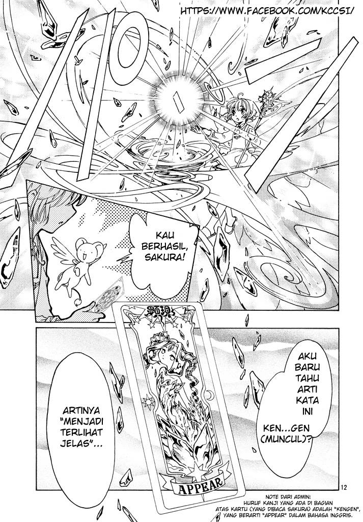 Chapter 17 - halaman 15