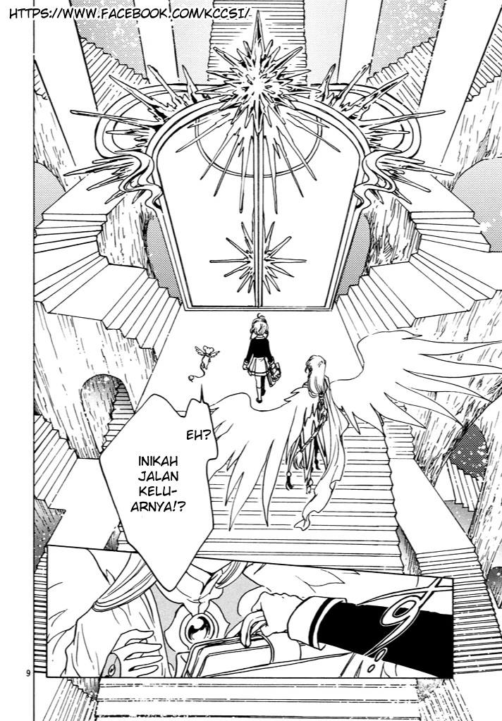 Chapter 15 - halaman 12