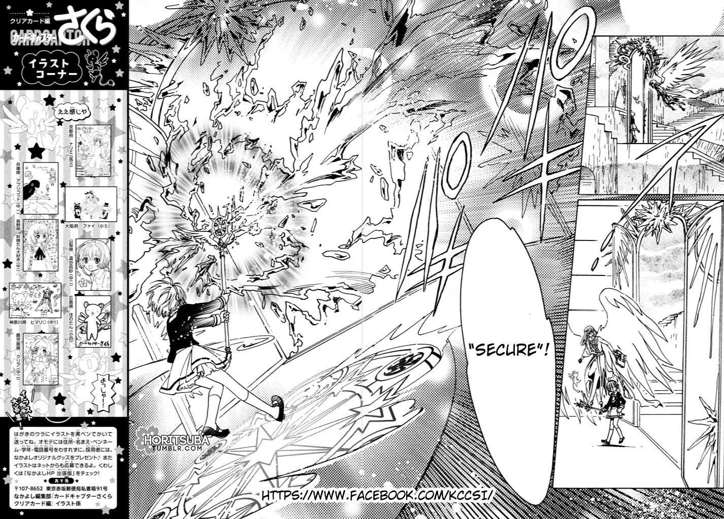 Chapter 15 - halaman 14