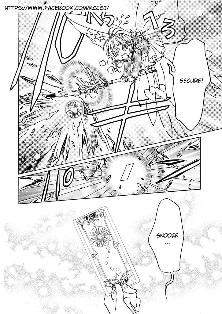Chapter 14 - halaman 9