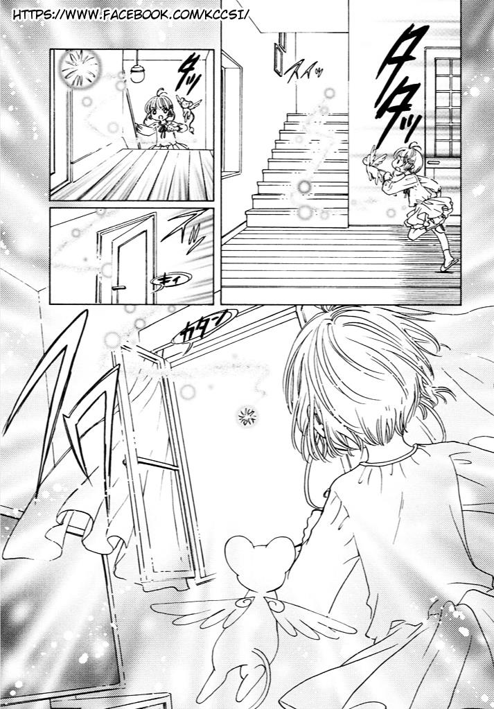 Chapter 13 - halaman 31