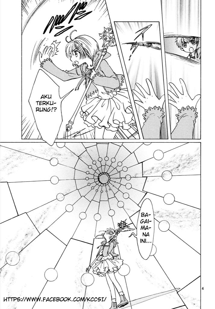 Chapter 13 - halaman 7