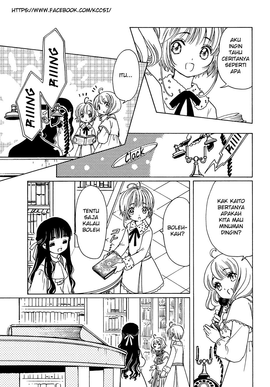 Chapter 12 - halaman 12