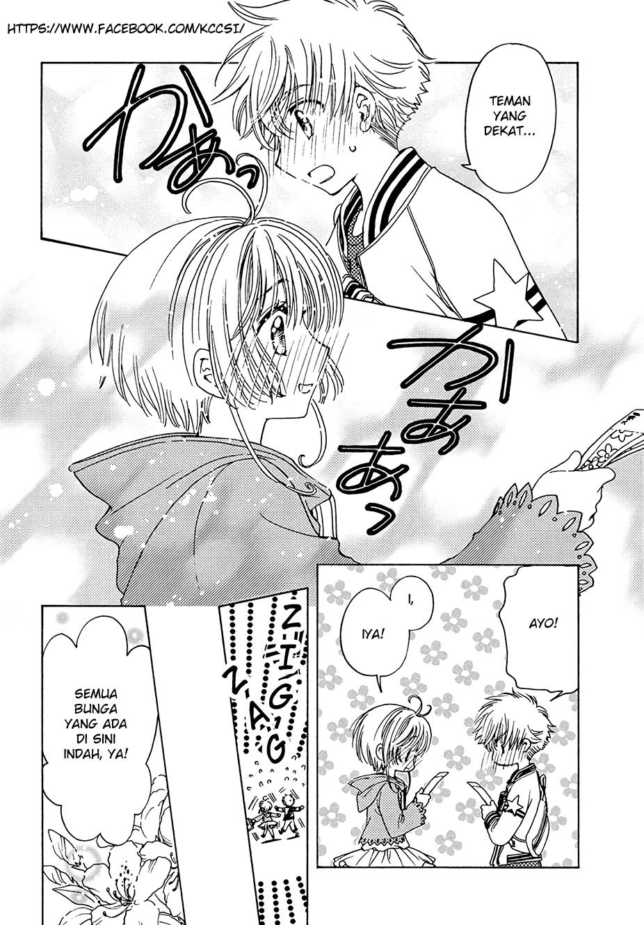 Chapter 12 - halaman 25