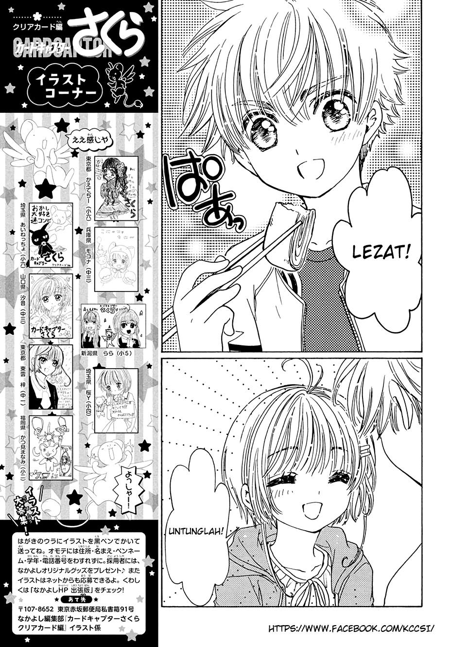 Chapter 12 - halaman 28