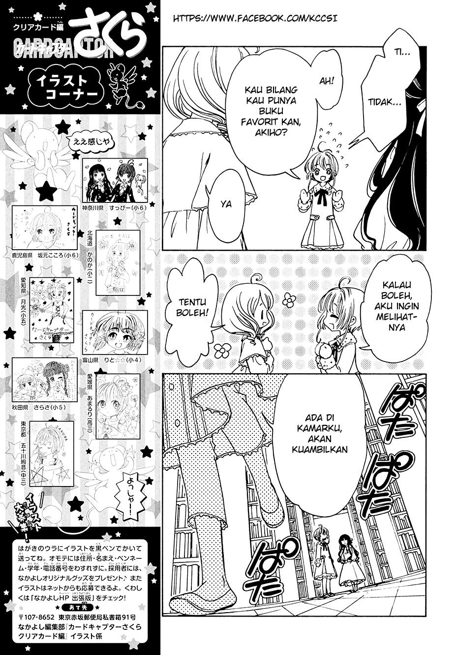 Chapter 11 - halaman 26