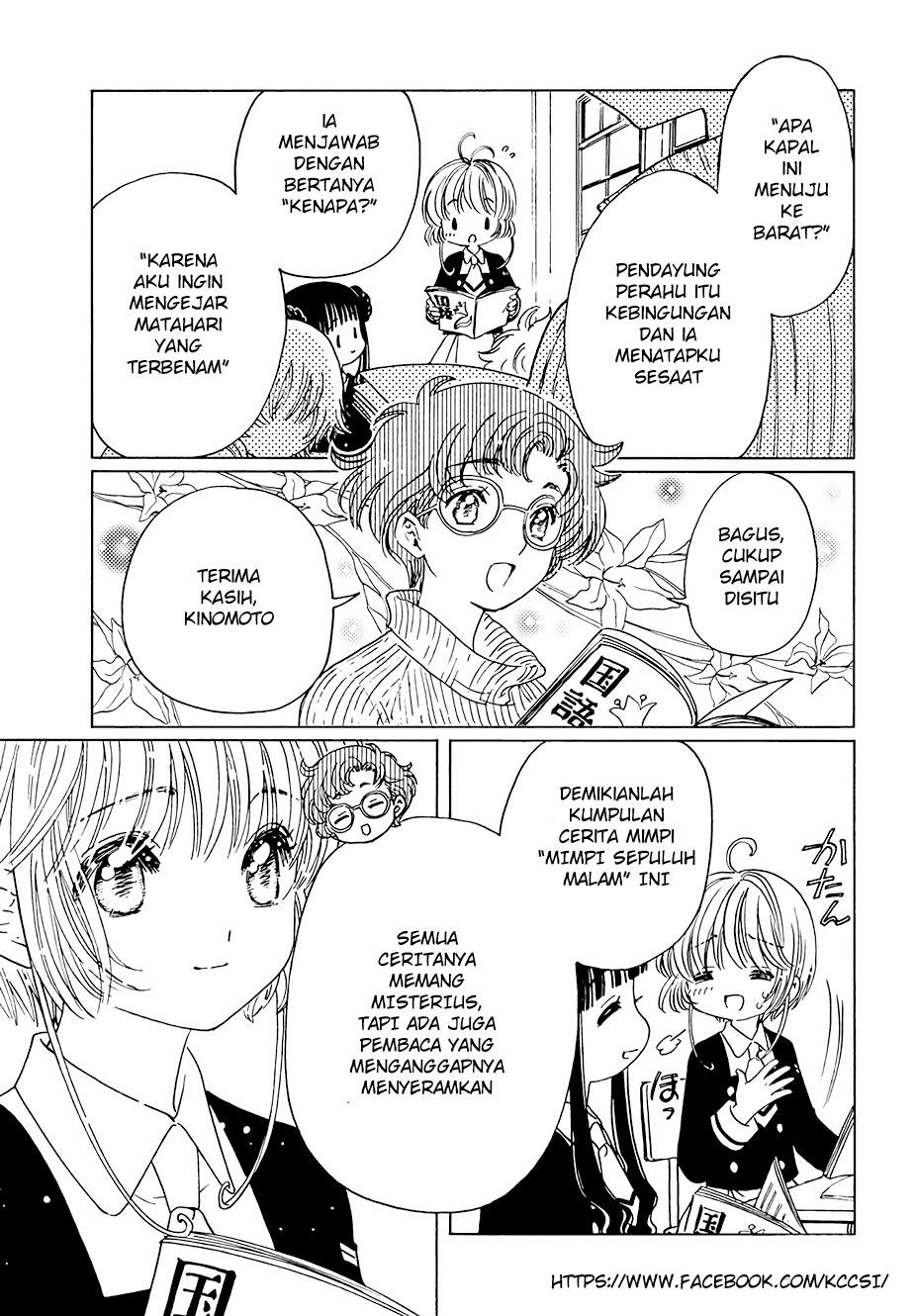 Chapter 10 - halaman 12