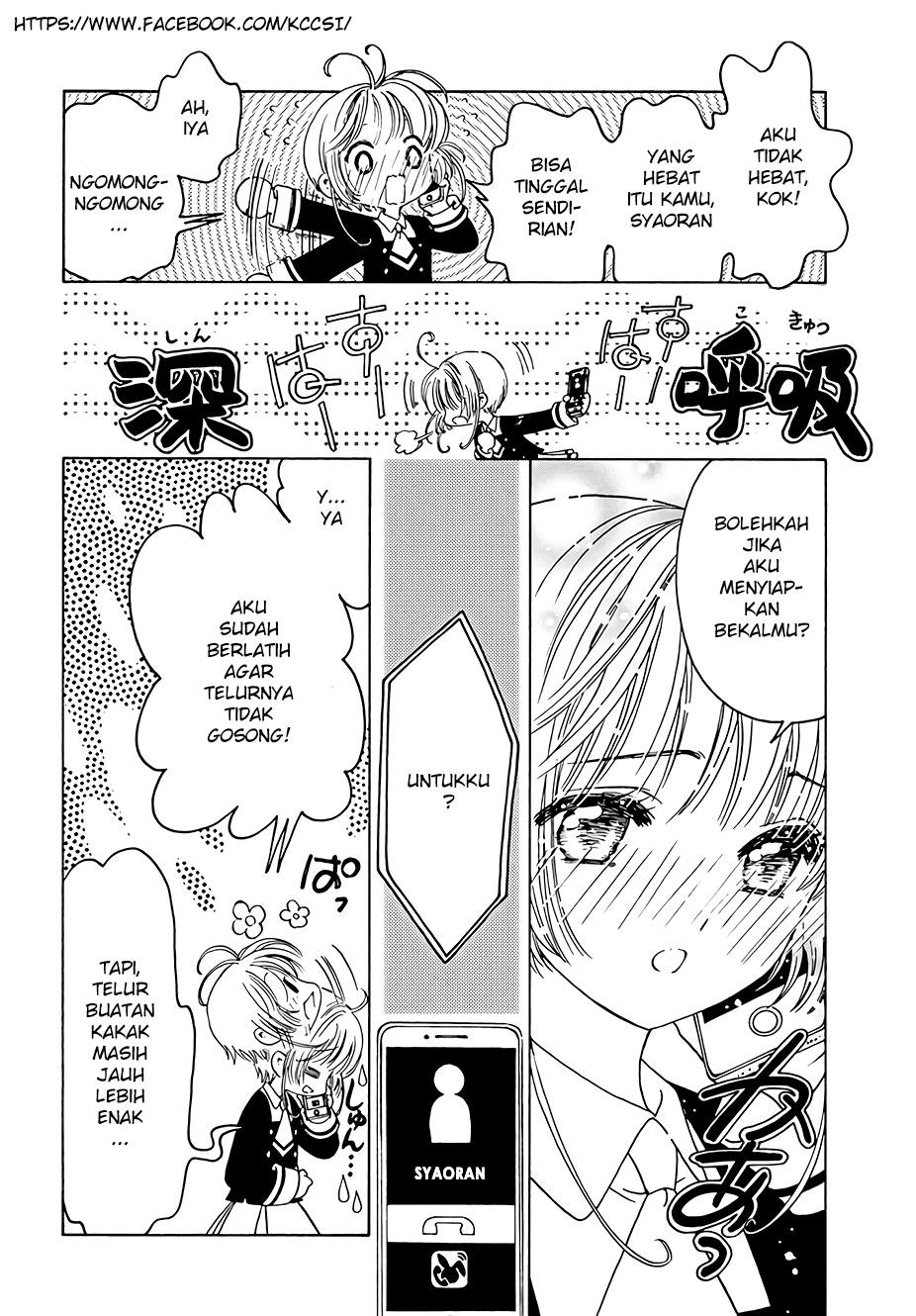 Chapter 8 - halaman 34