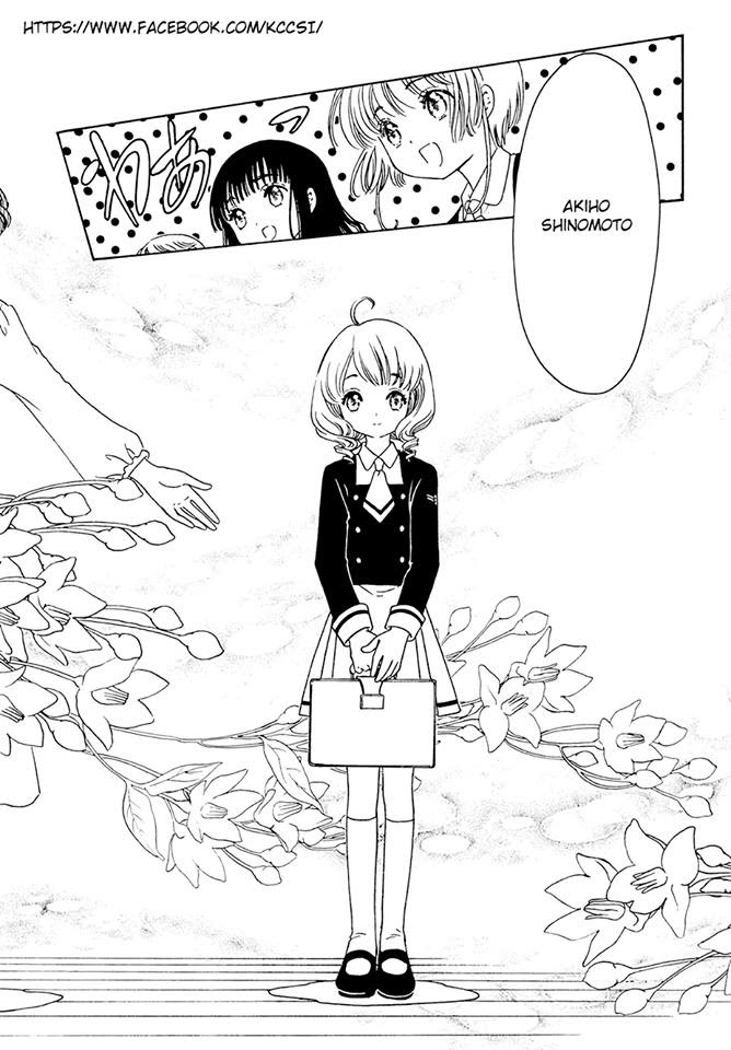 Chapter 7 - halaman 17
