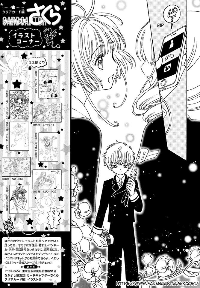 Chapter 7 - halaman 33