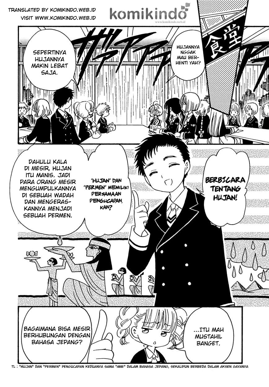 Chapter 5 - halaman 13