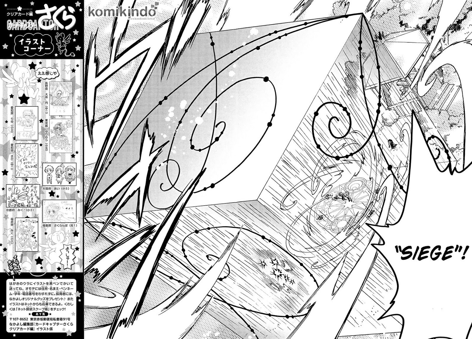 Chapter 5 - halaman 23