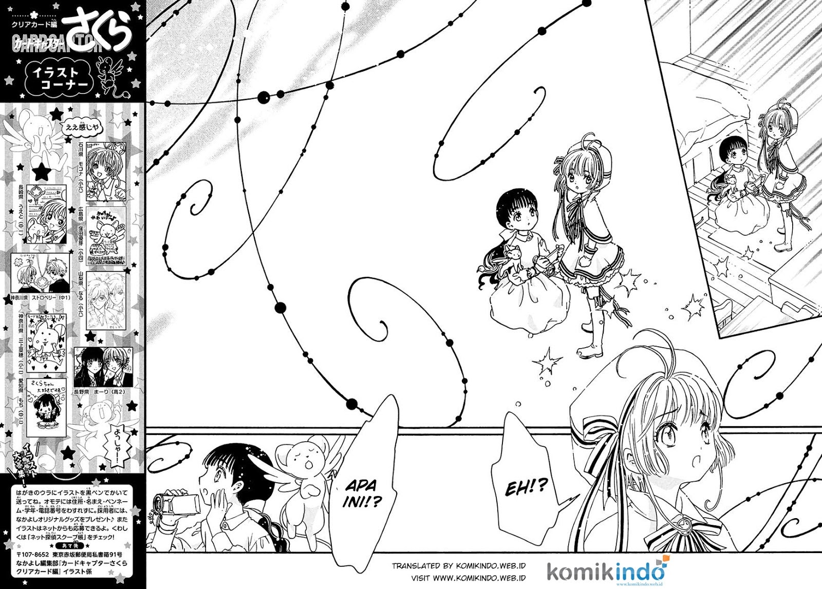 Chapter 4 - halaman 17