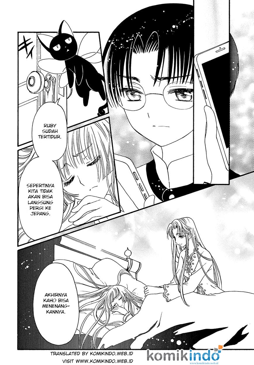 Chapter 4 - halaman 24