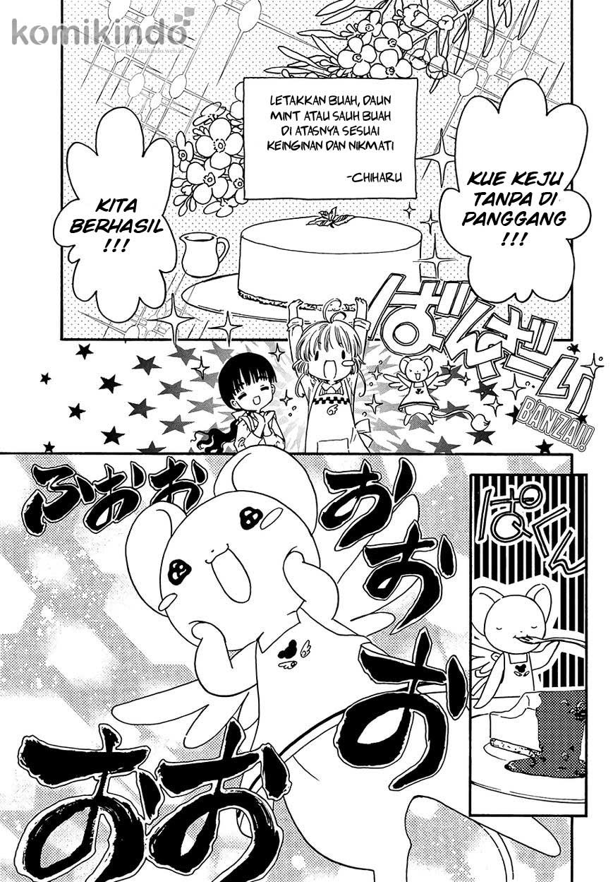 Chapter 4 - halaman 6