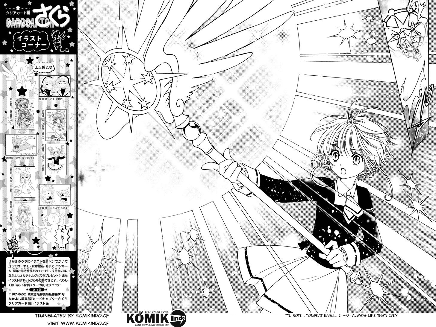 Chapter 3 - halaman 21