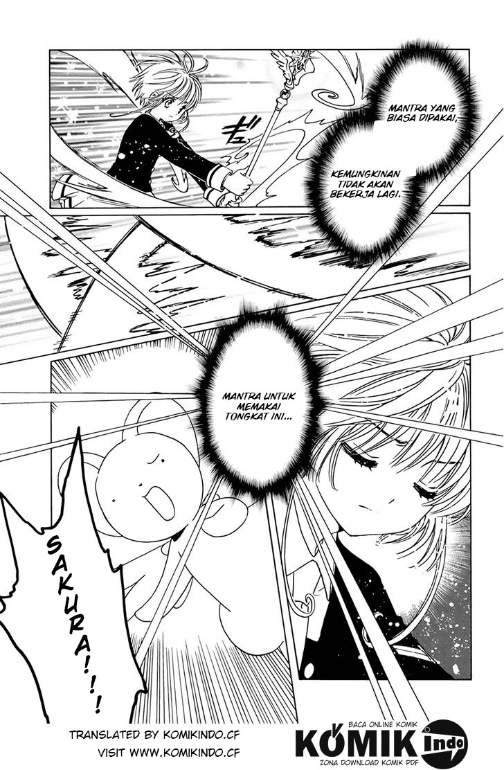 Chapter 3 - halaman 23