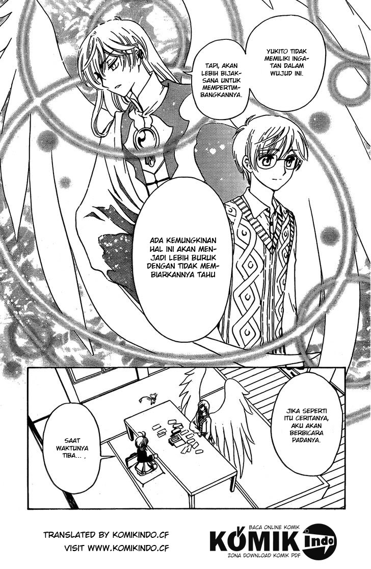 Chapter 2 - halaman 14