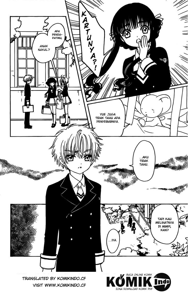 Chapter 2 - halaman 17