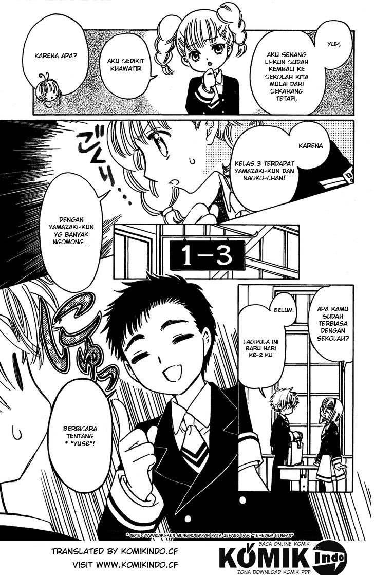 Chapter 2 - halaman 25
