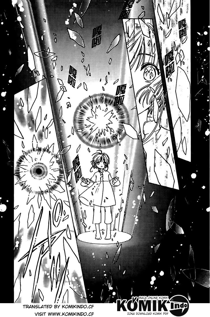 Chapter 2 - halaman 32
